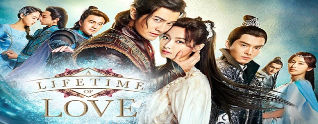 A Life Time Love (2017)