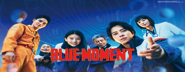 Blue Moment (2024)