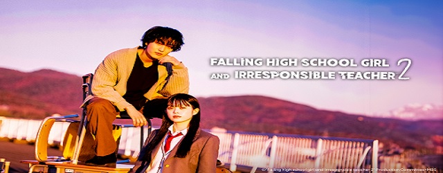 Falling high school girl and Irresponsible teacher 2(2024)