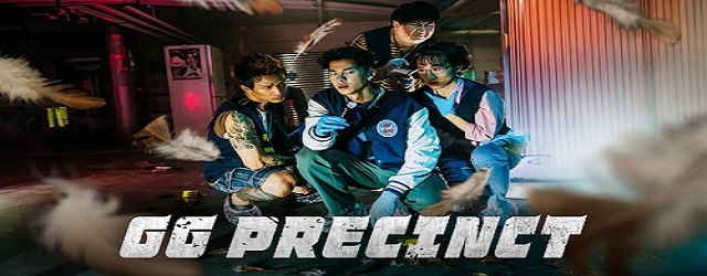 GG Precinct (2024)