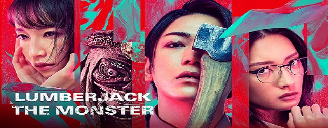 Lumberjack the Monster (2023)FILM