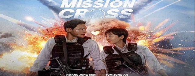 Mission Cross (2024)FILM