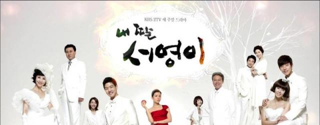 seriale coreene telenovele online gratis subtitrate in romana