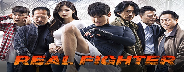 Real Fighter (2020)FILM