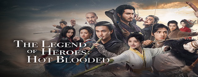 The Legend of Heroes: Hot Blooded (2024)