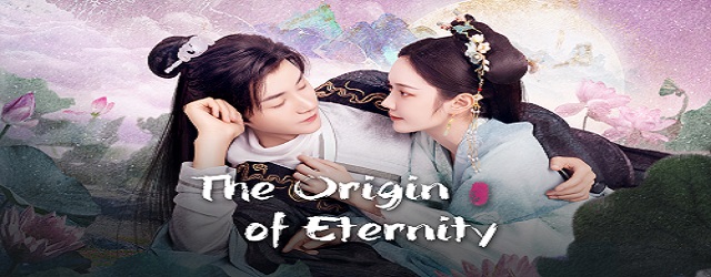 The Origin of Eternity (2022)