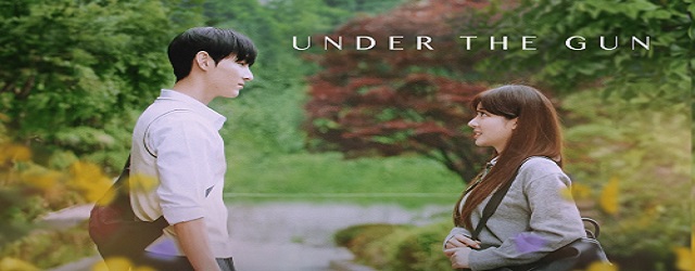 Under the Gun (2024)