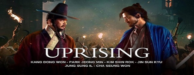 Uprising (2024)FILM