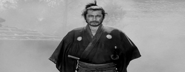 Yojimbo (1961)FILM