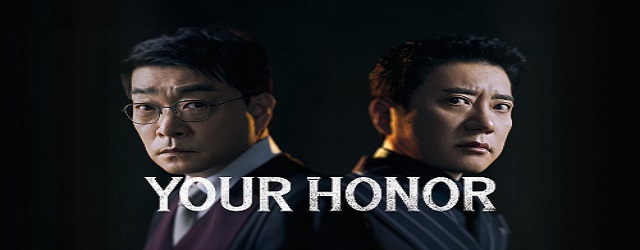 Your Honor (2024)